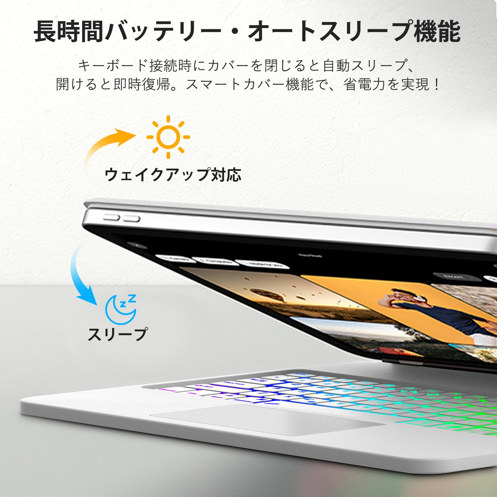 Amazon.co.jp: [2026革新モデル]マジックキーボード iPad Air 13インチ